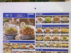 -兰湘子·湘菜小炒(国润季店)