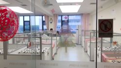 -弗蕾亚·和月月子调理院(东湖店)