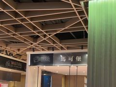 -金海湾自助餐厅(金陵饭店)