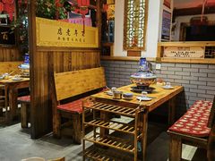 -凤吉园乌拉满族火锅中华老字号(繁荣路店)