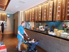 -泰钰丰烤鸭.天津菜(开发区店)