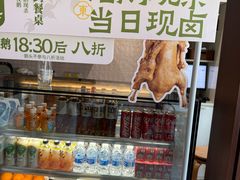 -东园小馆·早茶·淮扬小炒(印象汇店)