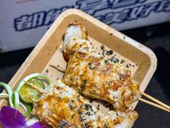 -义乌之心城市生活广场