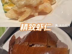 -金鸭季·北京烤鸭(深业上城店)