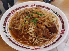 -十八家面馆(欧洲城店)