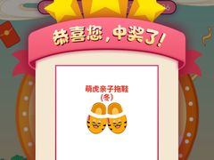 -永旺梦乐城(金银潭店)