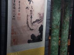 -呷哺呷哺 黄金牧场 (大港油田幸福广场店)