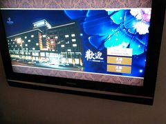 -香榭丽酒店(海宁皮革城店)