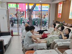 -郑远元专业修脚房(海兴路店)