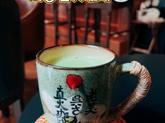 -老吴咖啡( 国贸商住大厦店)