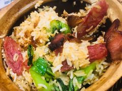 腊味煲仔饭-熠盛粤味(永康路店)