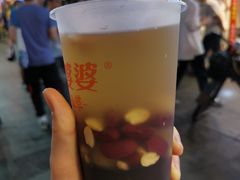 -八婆婆烧仙草(曾厝垵店)