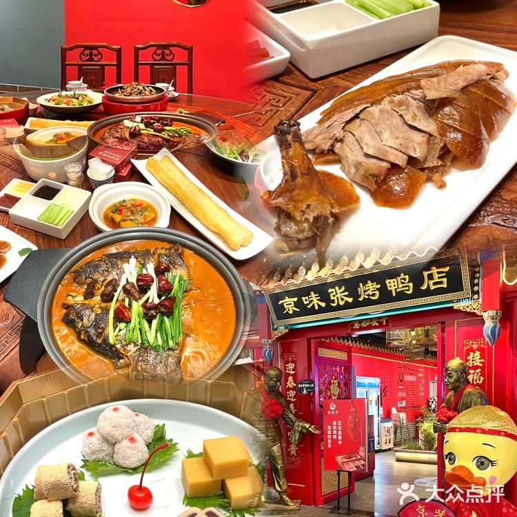 快收下这份深圳KK ONE超燃美食季指南‼️