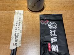 -江户前日本料理(瑞诗酒店店)