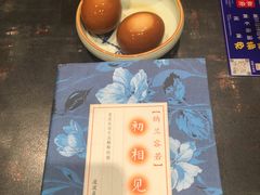 -和府捞面(西溪印象城店)