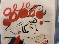 -奈雪的茶(凯德新都心店)