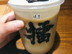 -擂饭(五一广场店)