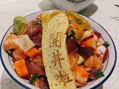 海鲜饭-YAMAKAWA(龙湖胥江天街店)