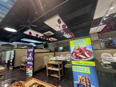 -和庆斋羊蝎子火锅·碳缸烧烤(顺义旗舰店)