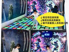 -空气湃·运动嘉年华·团建拓展生日趴·真人CS