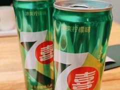 -阿姆源(万象城店)