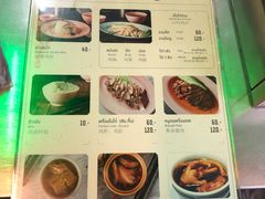 菜单-红大哥水门鸡饭(總店)