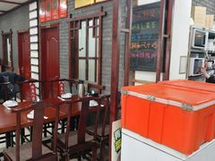 -湖南人家湘菜馆(镇江路店)