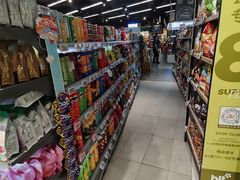 -blt精品超市(KKMALL京基店)