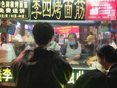 -鼓楼夜市