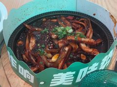 -谷田稻香·砂锅菜(南沙万达广场店)