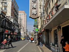 门面-老克勒上海菜(南京路步行街店)