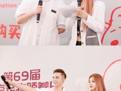 -远洋未来广场(育慧北路店)