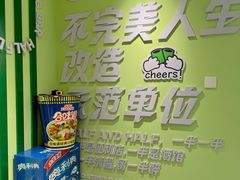 -沈阳铁西万象汇