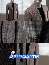 -GIMIWEAR 基米尔男士西服高级定制(陆家嘴店)