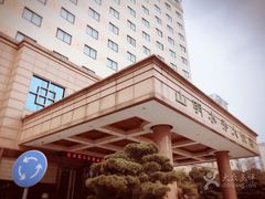 -山明水秀大饭店