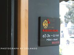 -面包谷Grains n' Beans(九号公馆店)