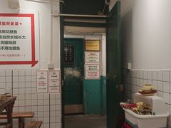 -聂发财重庆江湖菜(解放碑店)