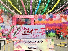 -珠海圆明新园