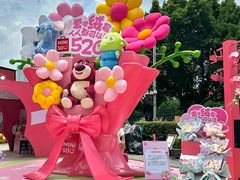 -名创优品(天河区正佳广场二店)