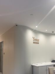点击看大图 -Yestar重庆艺星医疗美容医院