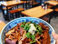 -门框胡同百年卤煮(前门煤市街店)