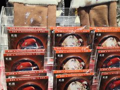 -万达影城(南海万达广场IMAX店)