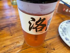 -老雒阳面馆·水席·洛阳菜(王城路店)