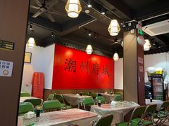 -官塘鱻鱻鱼生·潮汕生腌·砂锅粥(西马路总店)