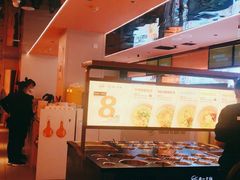 -串一火锅(赛格国际购物中心店)