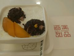 -洋洋广场(南街店)