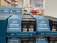 -山姆会员商店(邻瑞广场店)