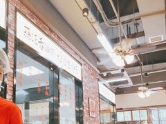-鸿姐老火锅(花园路店)