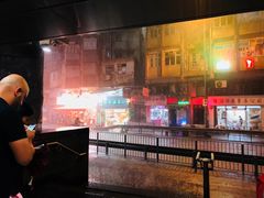 -大家乐(皇后大道西店)