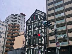 -西村咖啡店 (中山手本店)